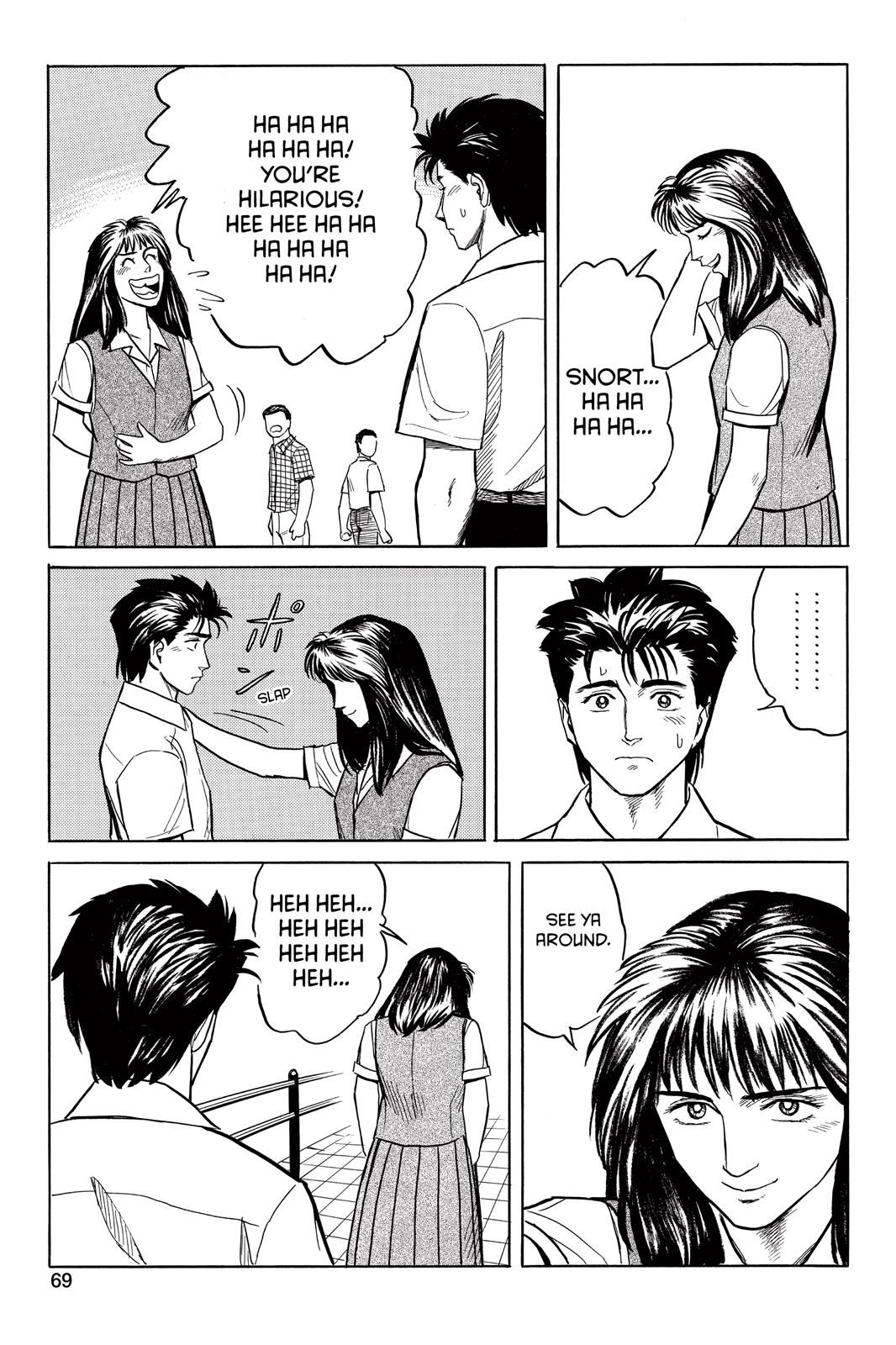 Read Parasyte Manga Online