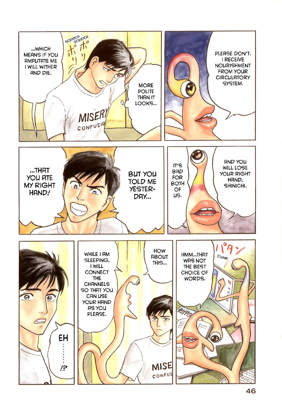 Read Parasyte Manga Online