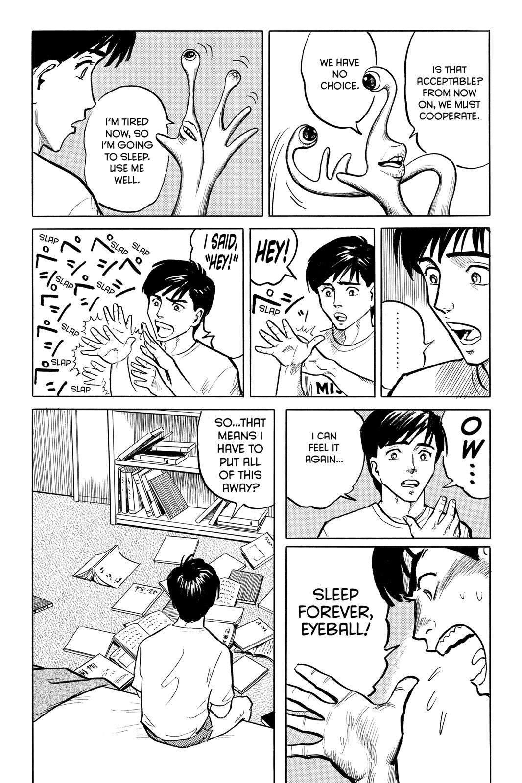 Read Parasyte Manga Online