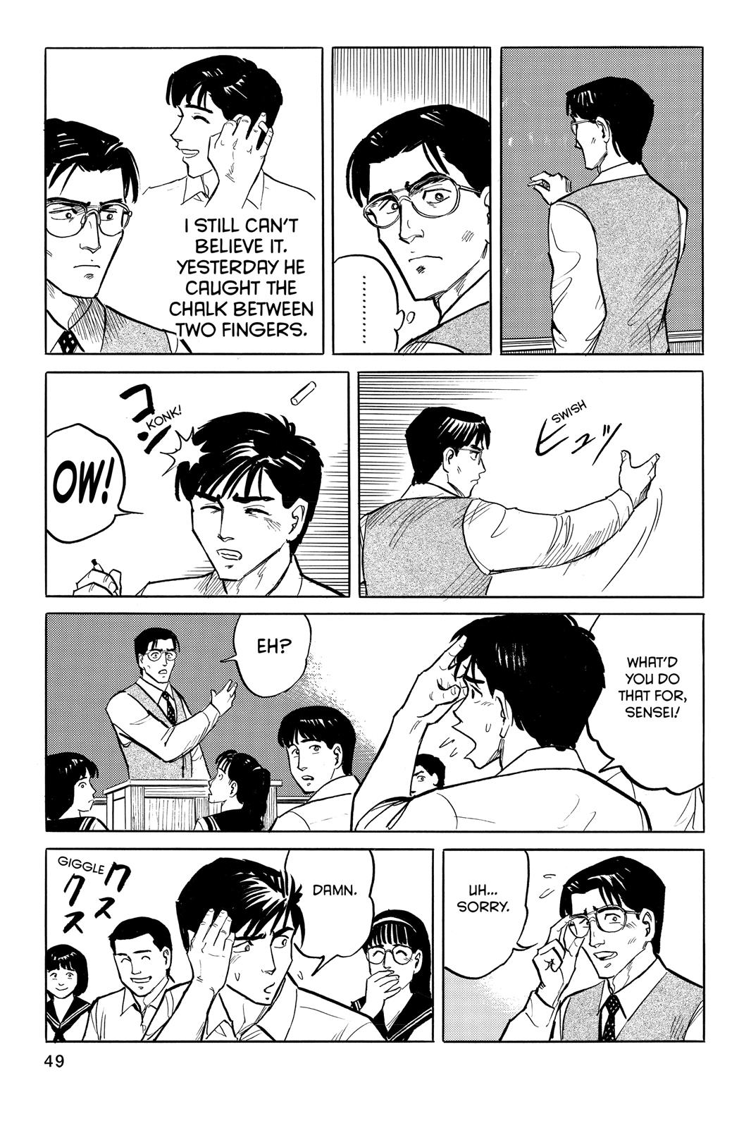 Read Parasyte Manga Online