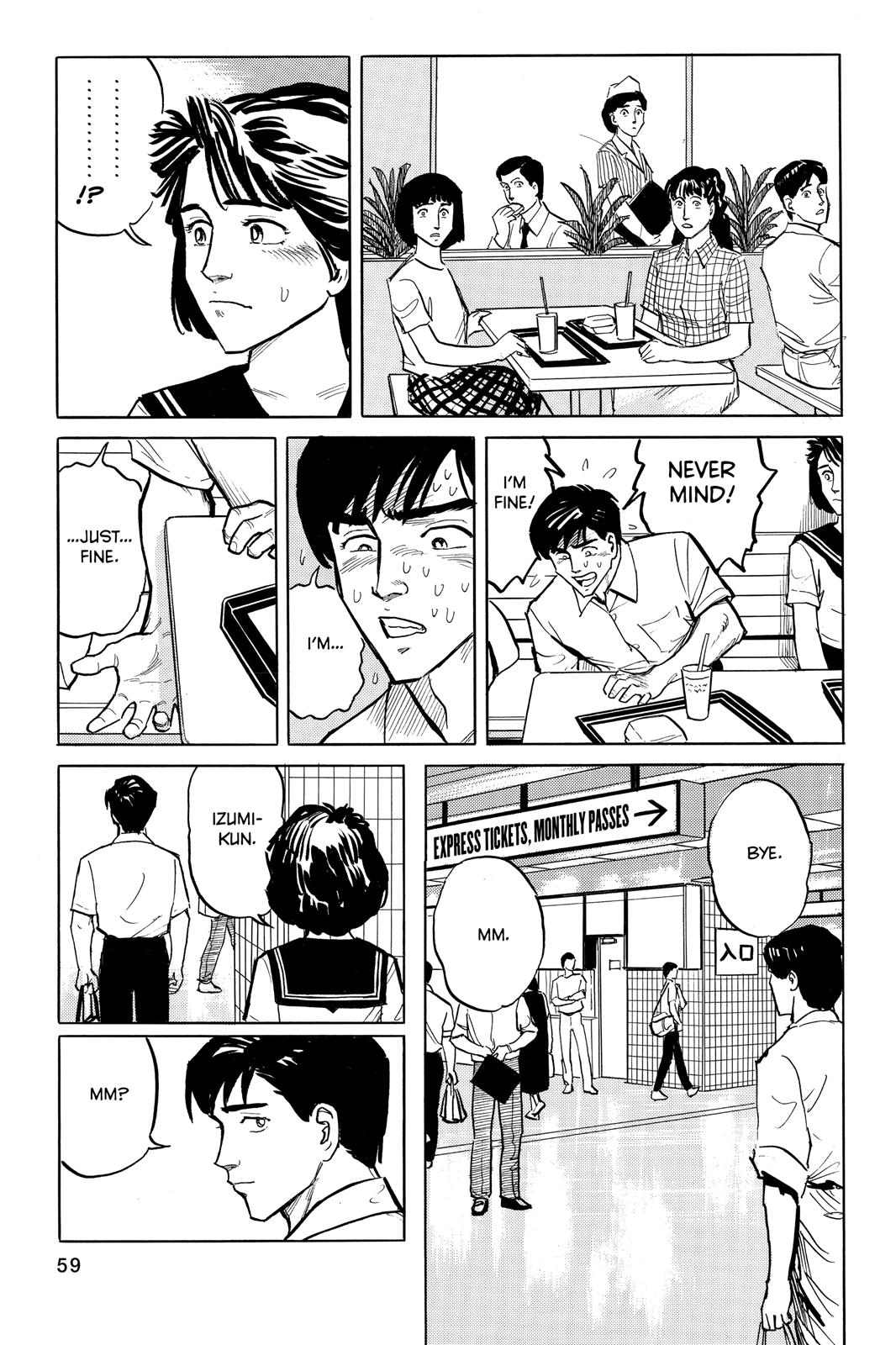 Read Parasyte Manga Online