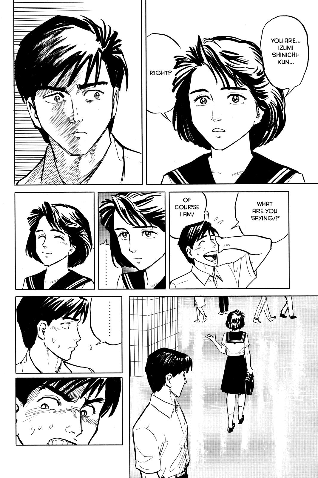 Read Parasyte Manga Online