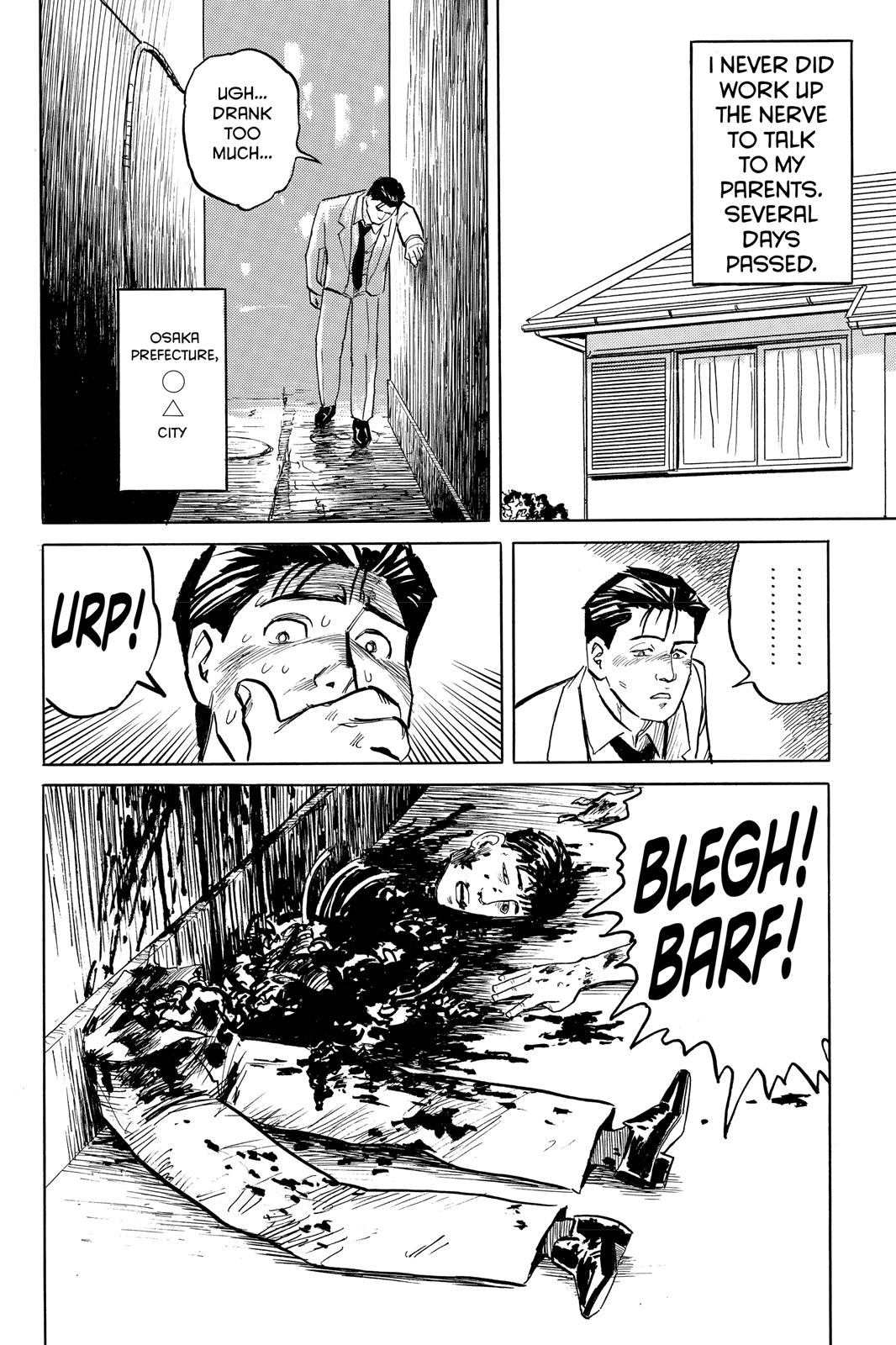 Read Parasyte Manga Online
