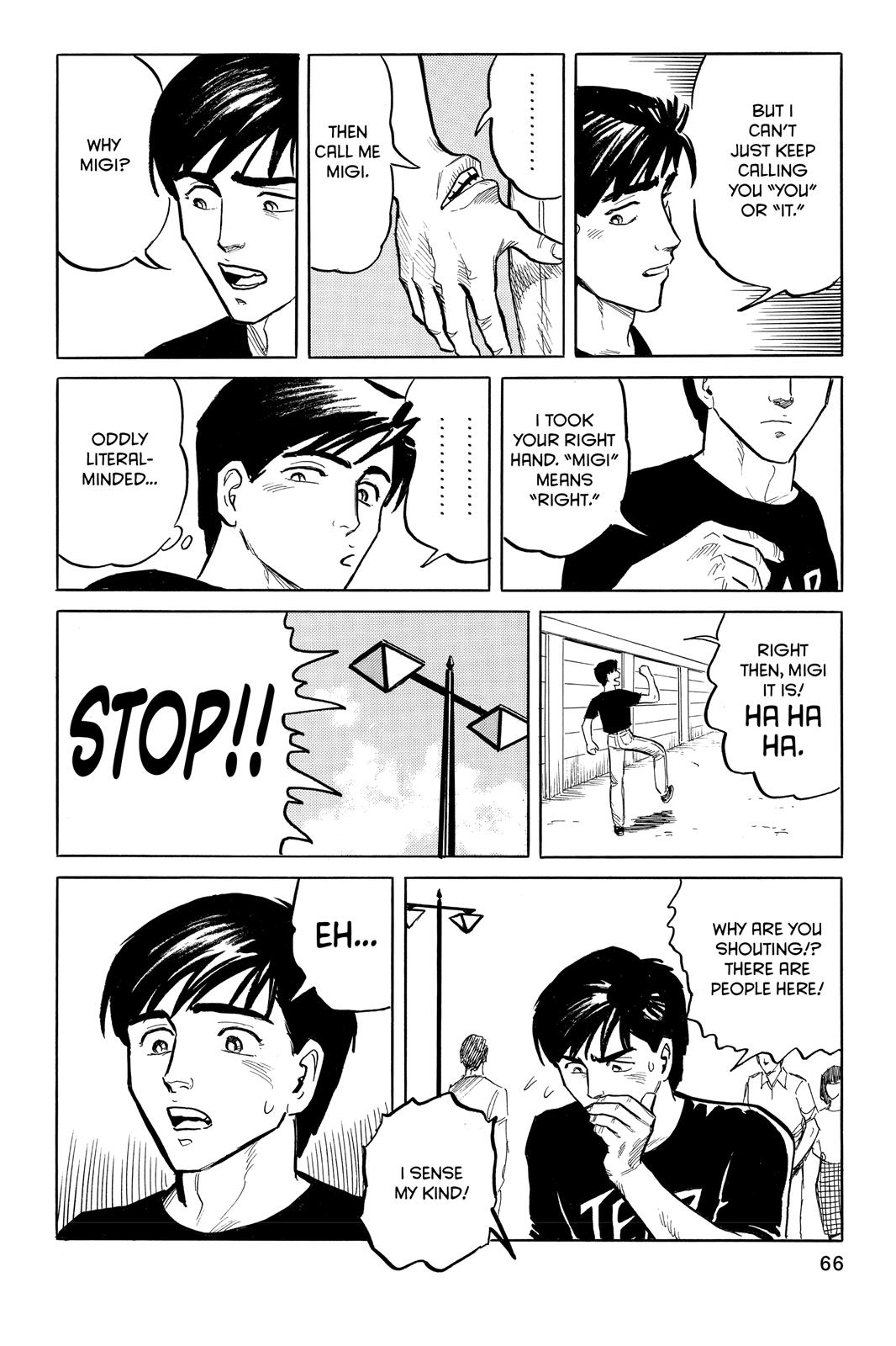 Read Parasyte Manga Online