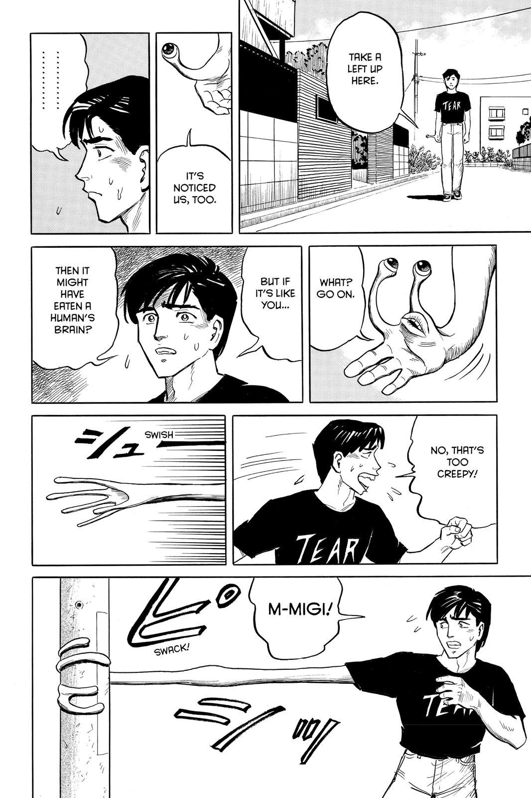 Read Parasyte Manga Online