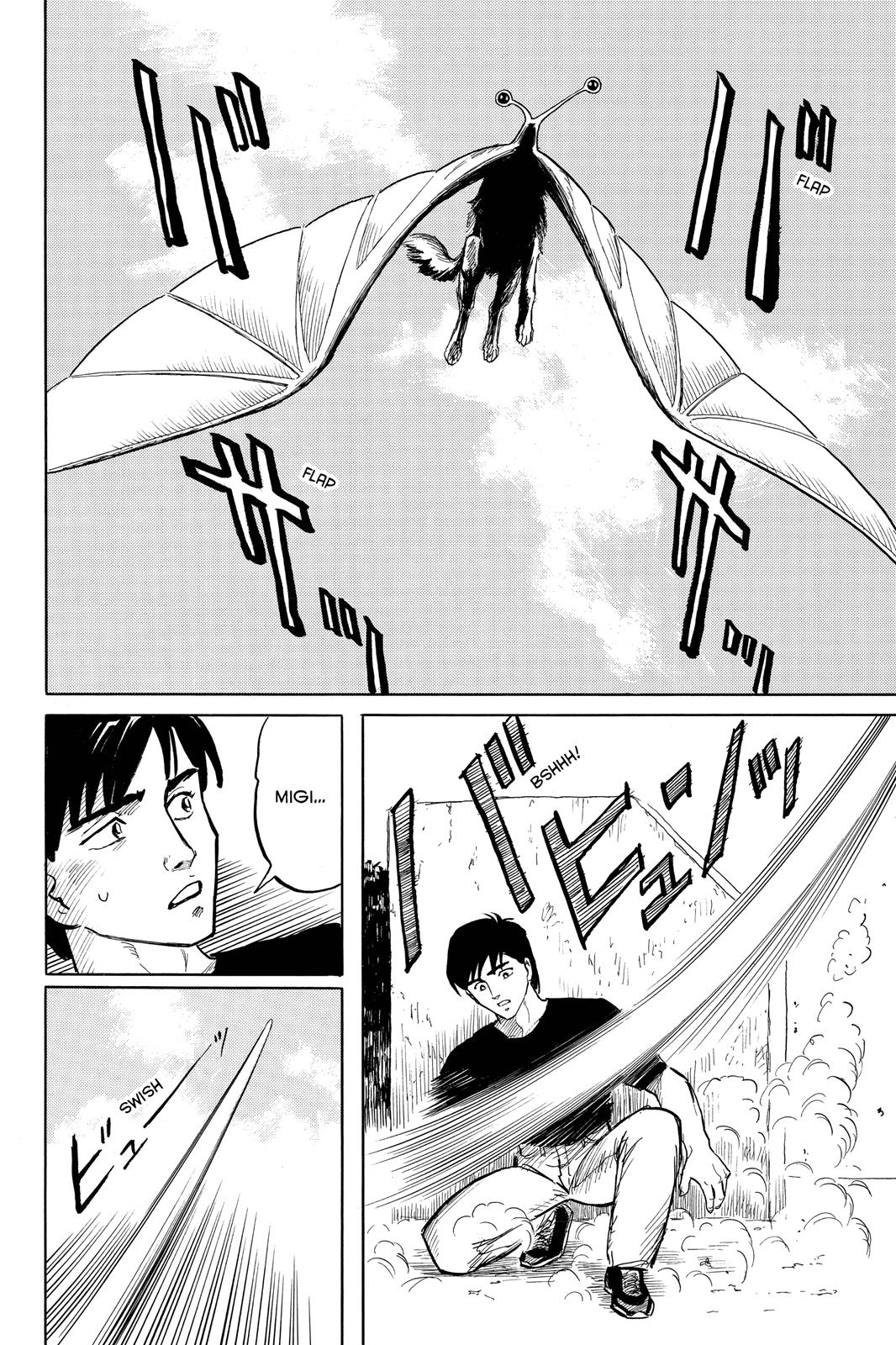 Read Parasyte Manga Online