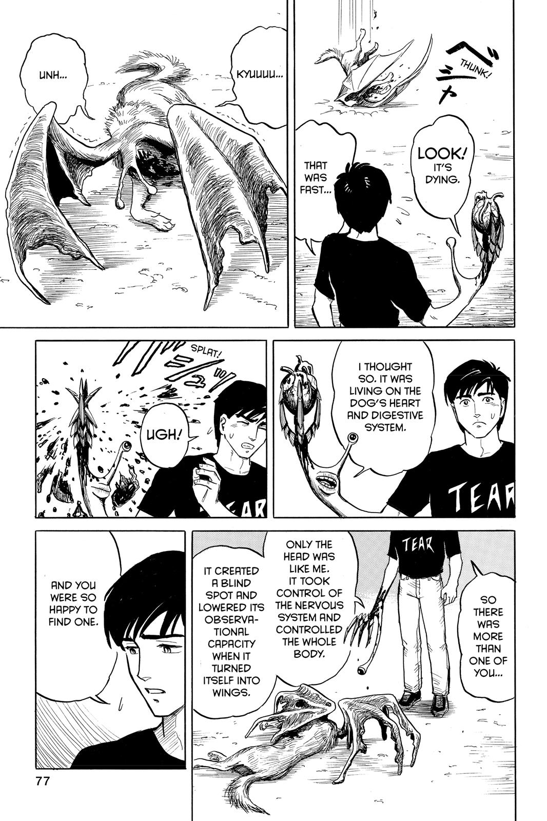 Read Parasyte Manga Online
