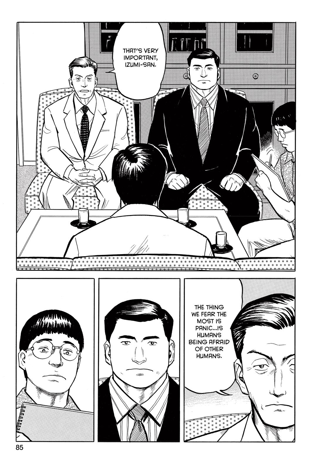 Read Parasyte Manga Online