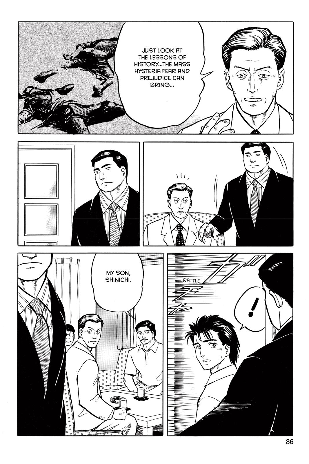 Read Parasyte Manga Online