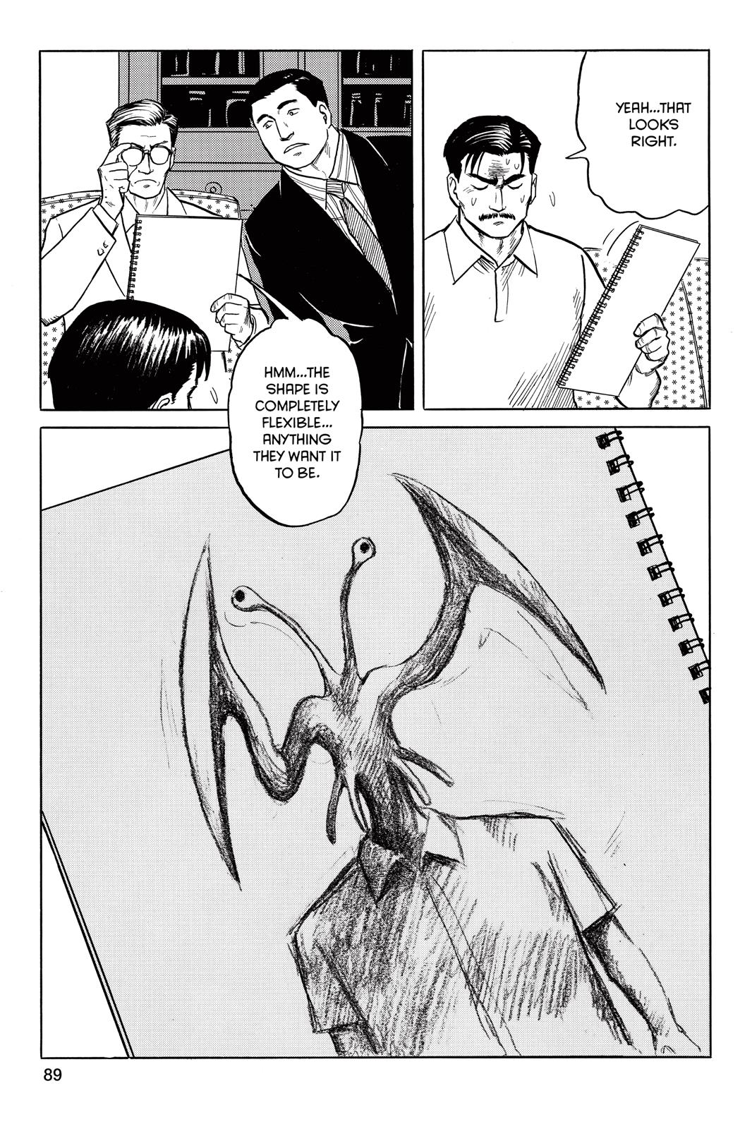 Read Parasyte Manga Online