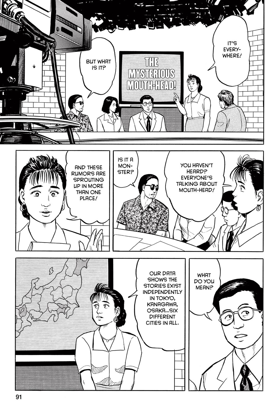 Read Parasyte Manga Online