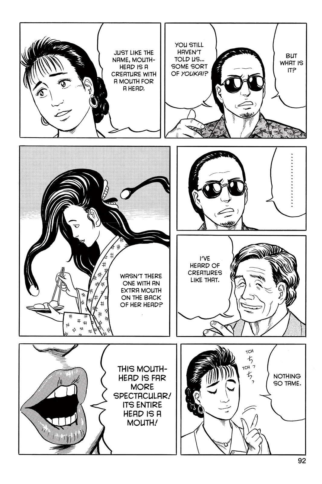 Read Parasyte Manga Online