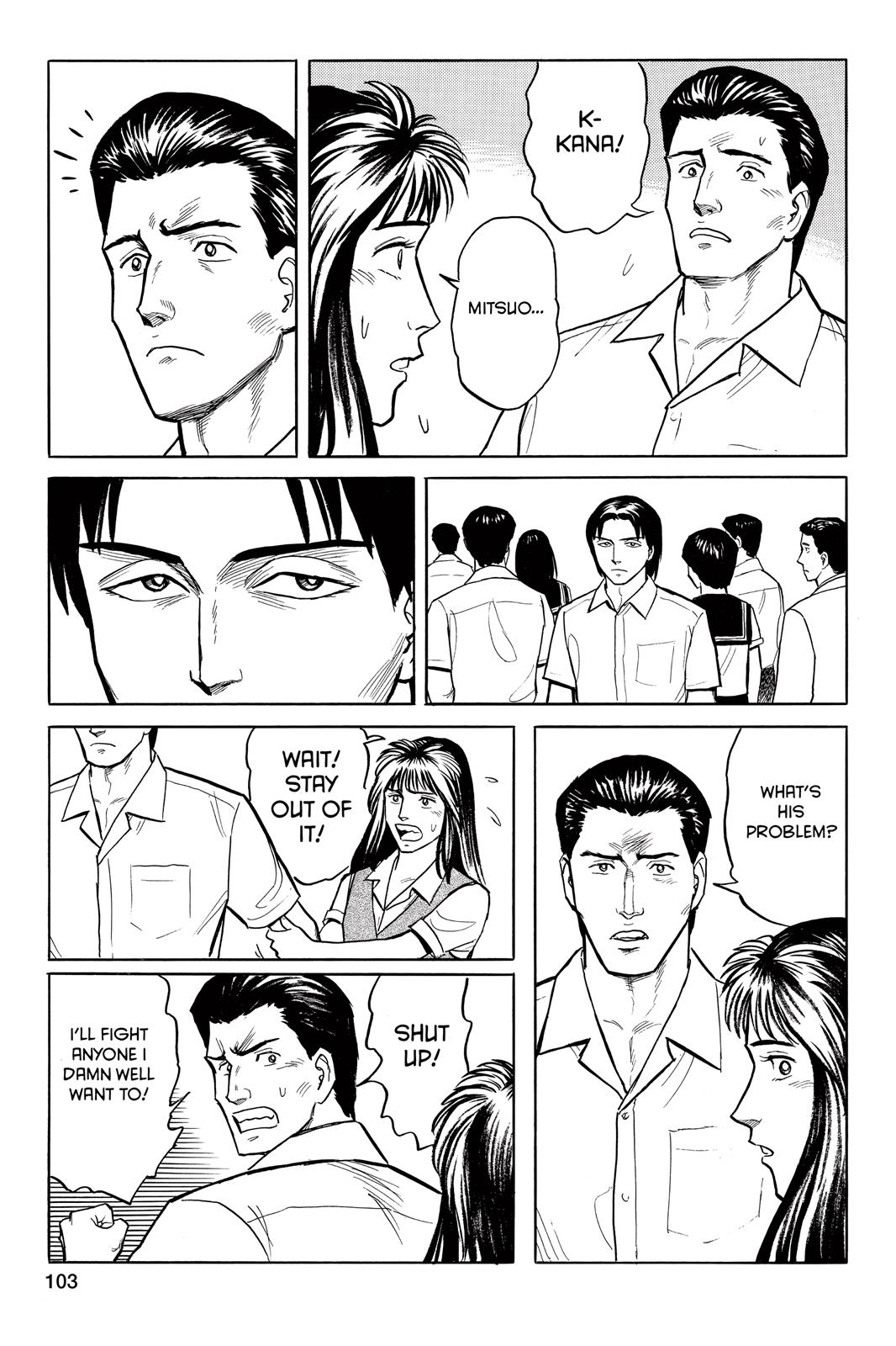 Read Parasyte Manga Online