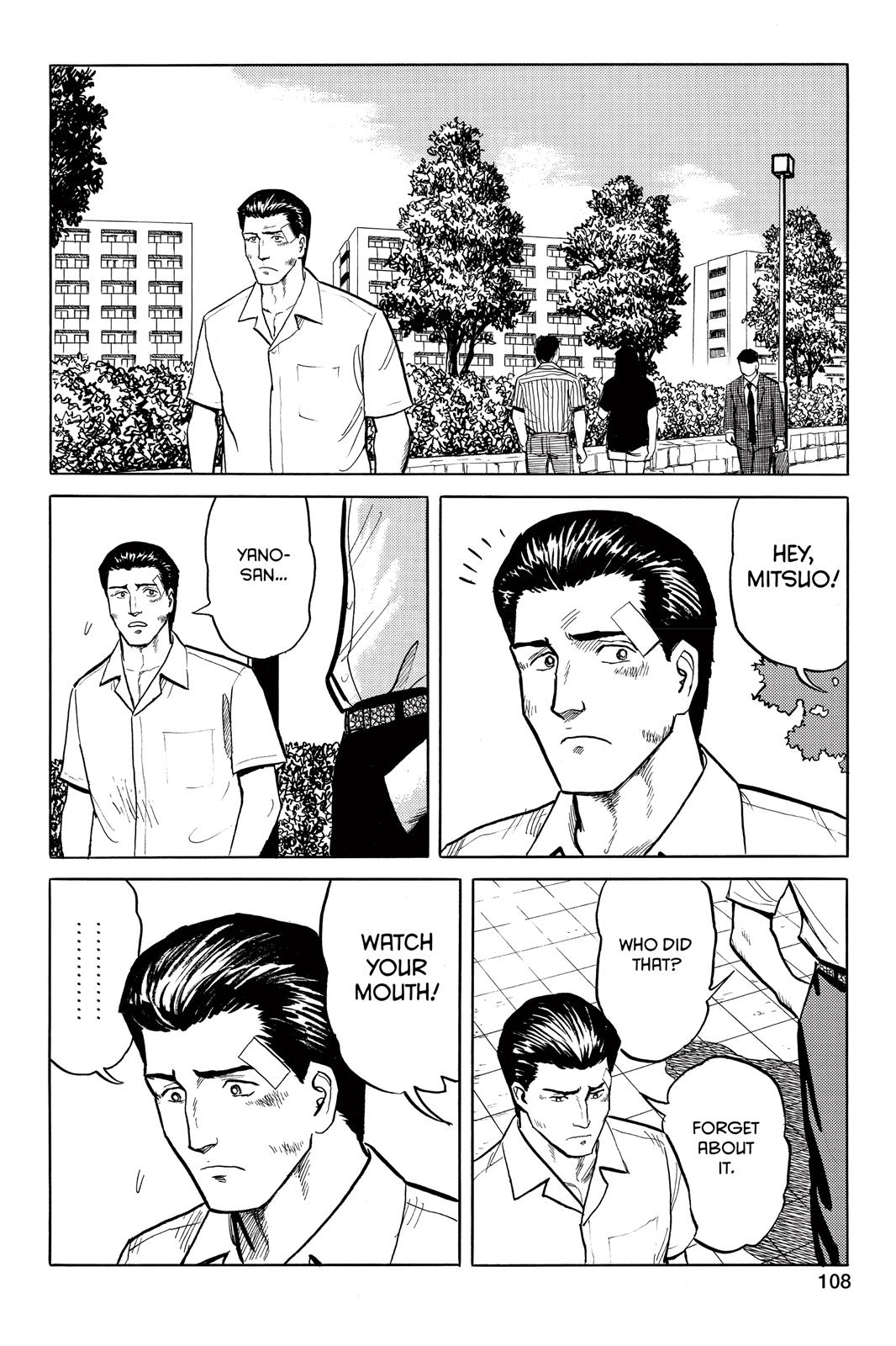 Read Parasyte Manga Online