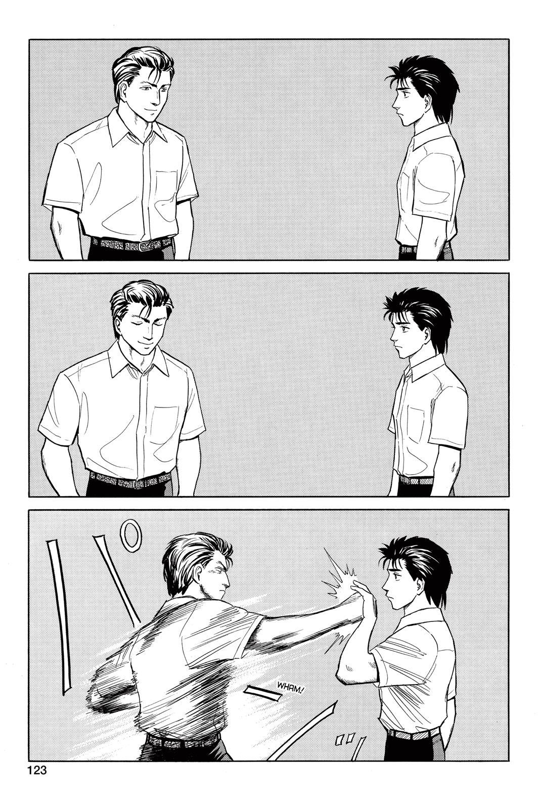 Read Parasyte Manga Online