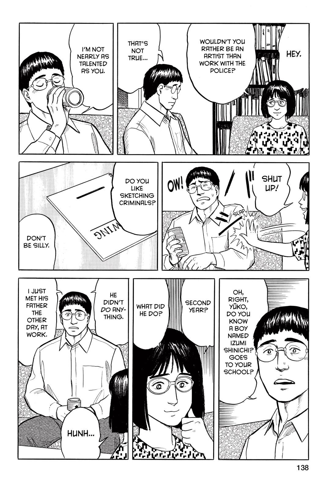 Read Parasyte Manga Online