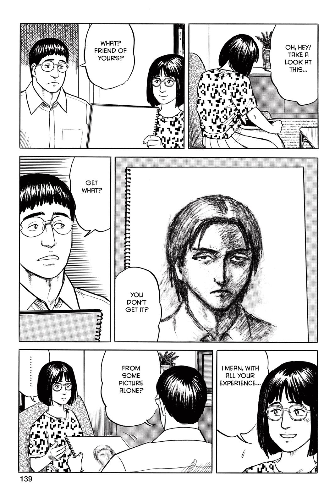 Read Parasyte Manga Online