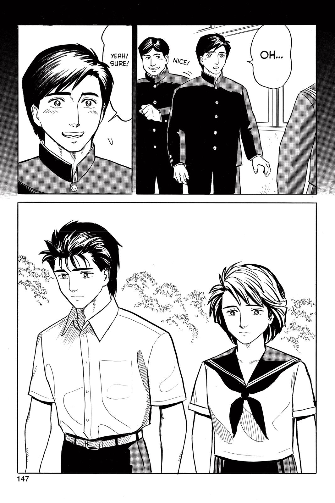 Read Parasyte Manga Online