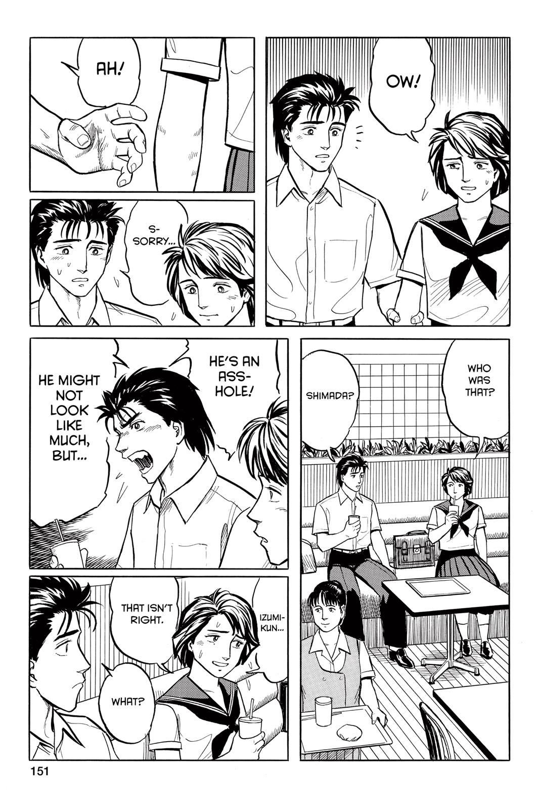 Read Parasyte Manga Online