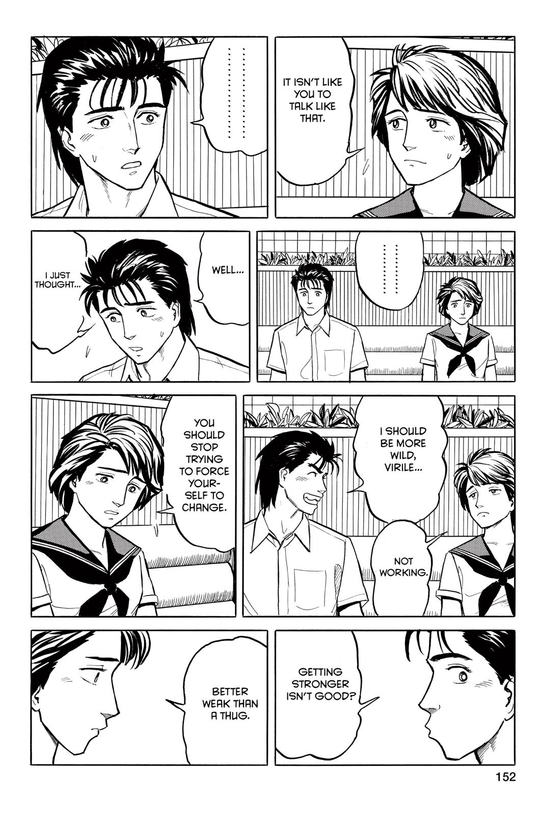 Read Parasyte Manga Online