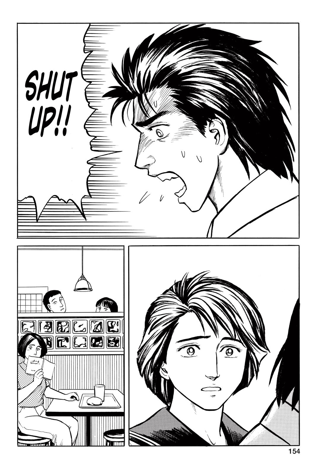 Read Parasyte Manga Online