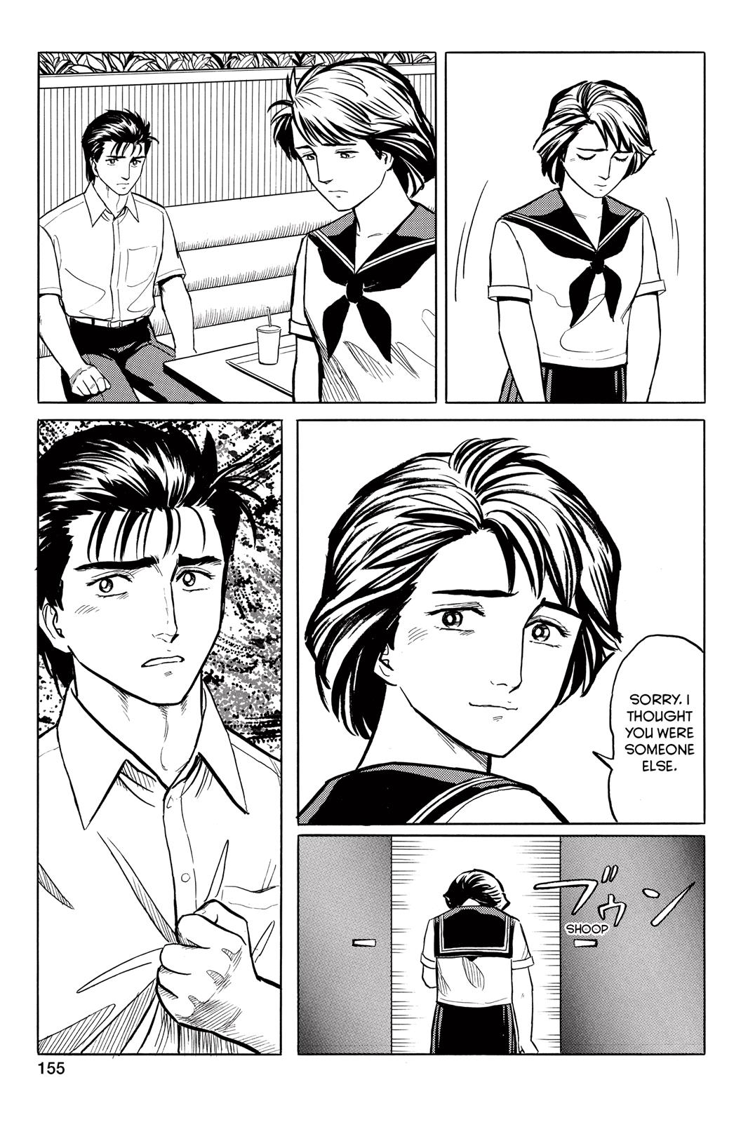 Read Parasyte Manga Online