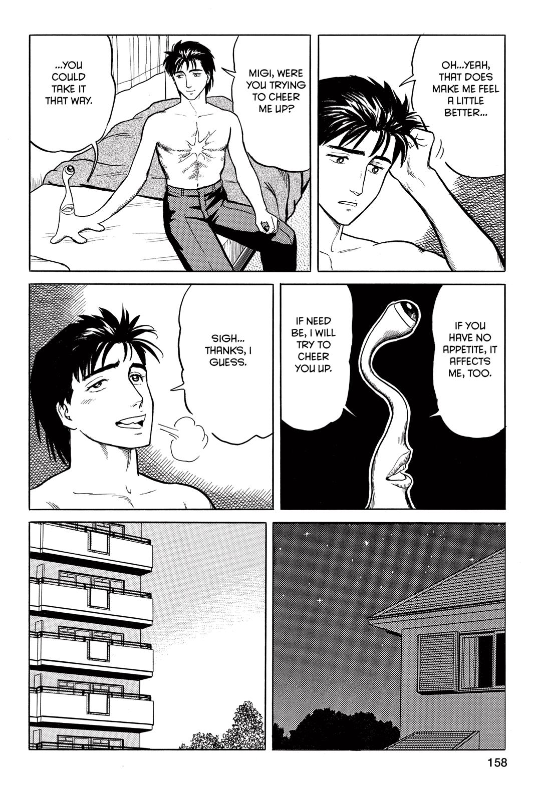 Read Parasyte Manga Online