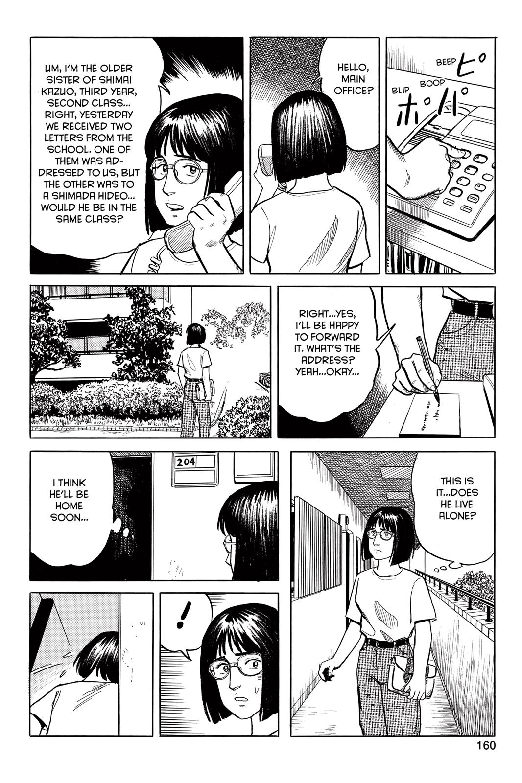 Read Parasyte Manga Online
