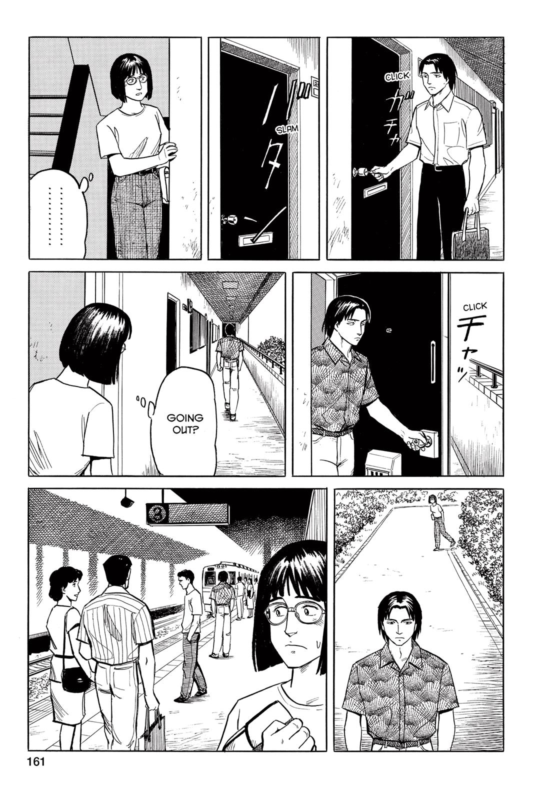 Read Parasyte Manga Online
