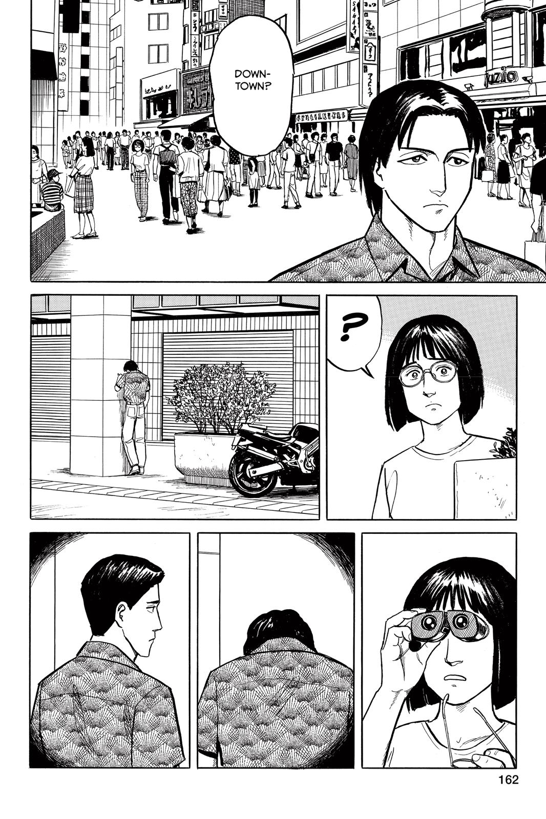 Read Parasyte Manga Online