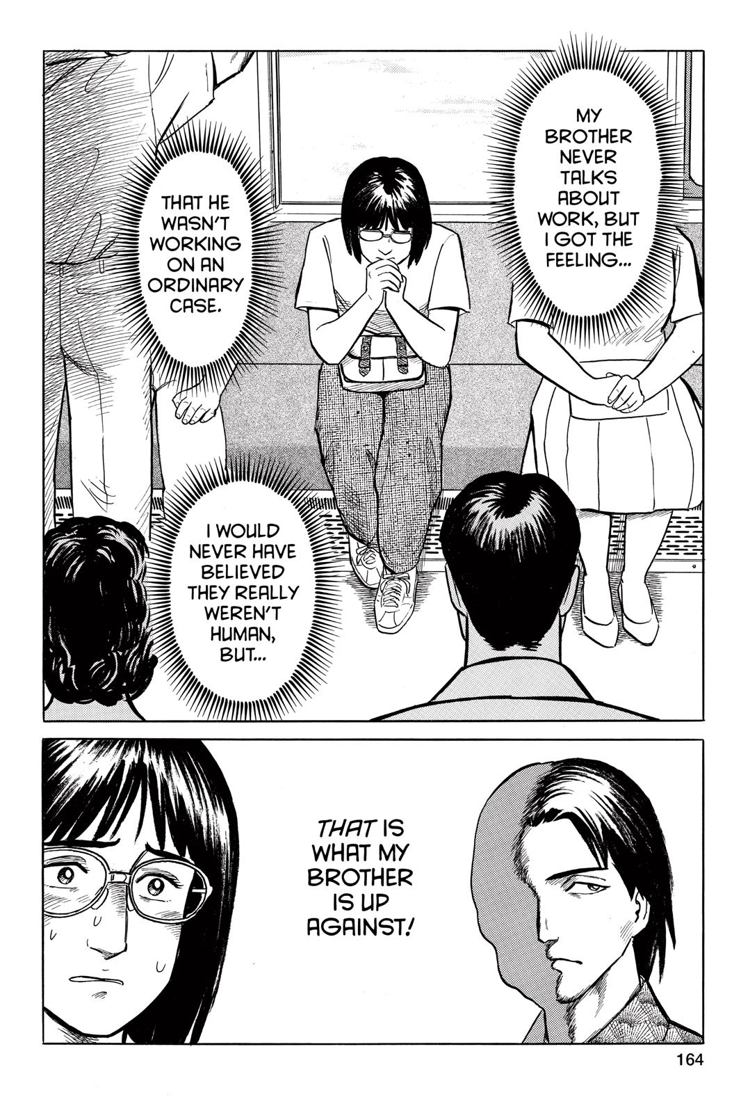 Read Parasyte Manga Online