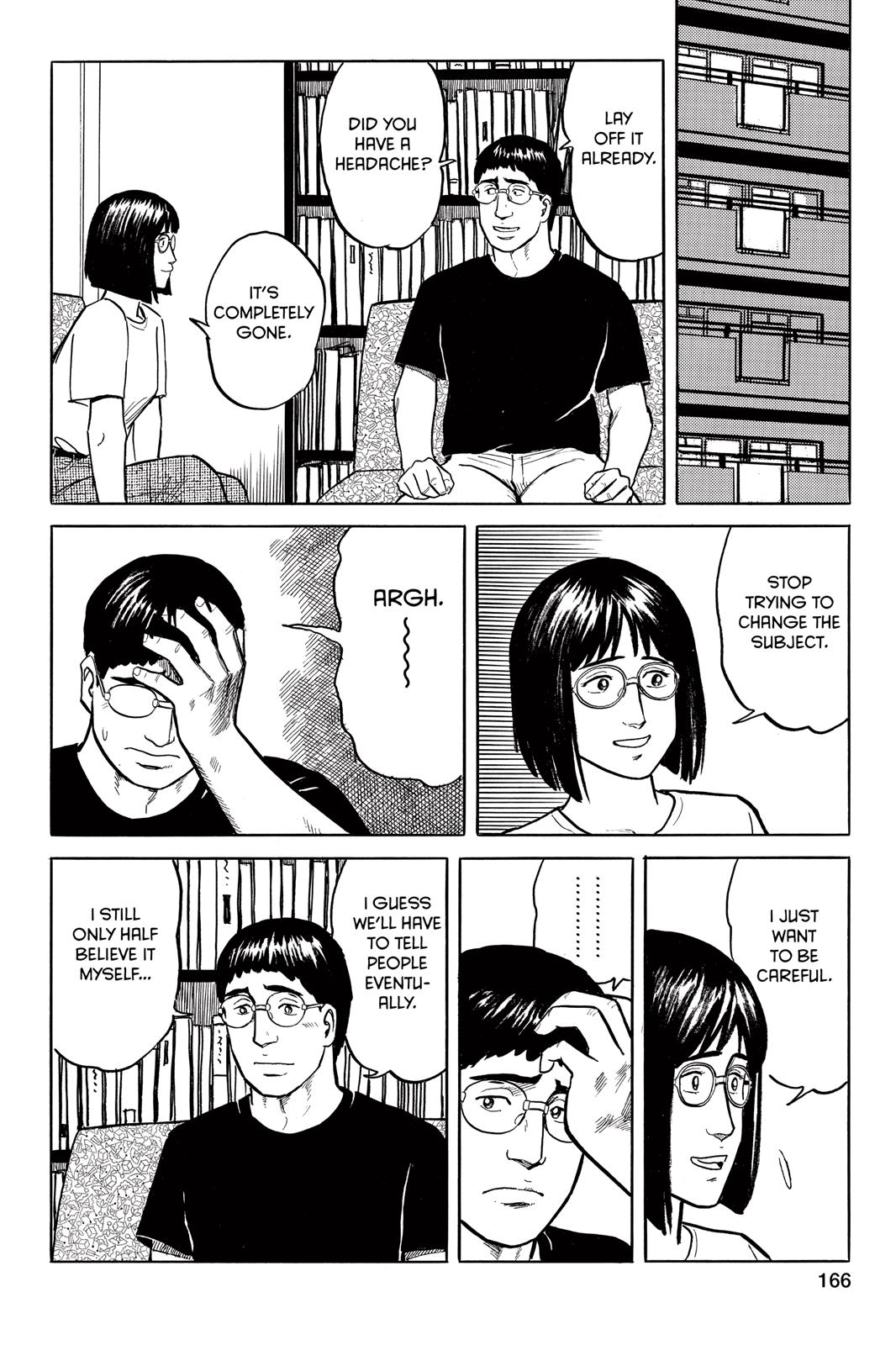 Read Parasyte Manga Online