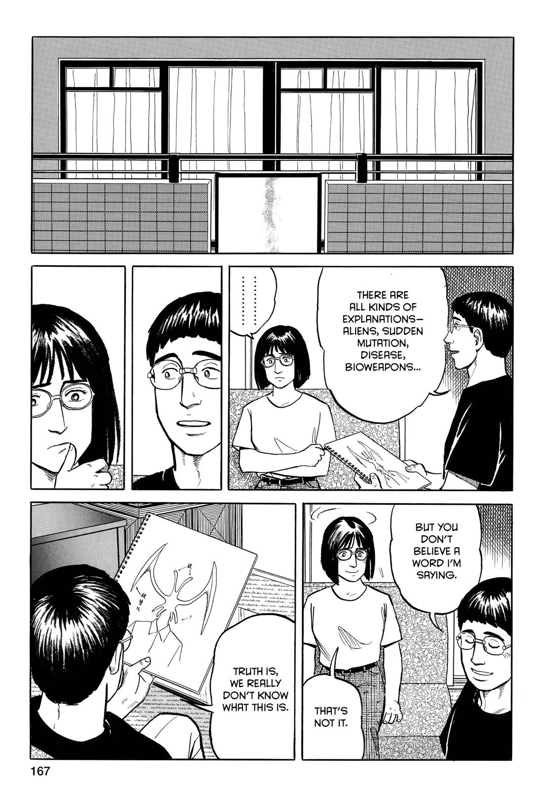 Read Parasyte Manga Online