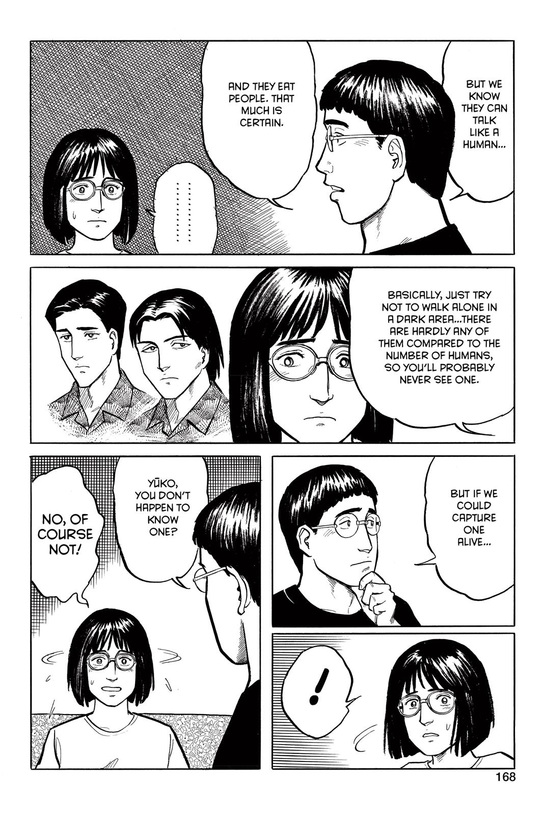 Read Parasyte Manga Online
