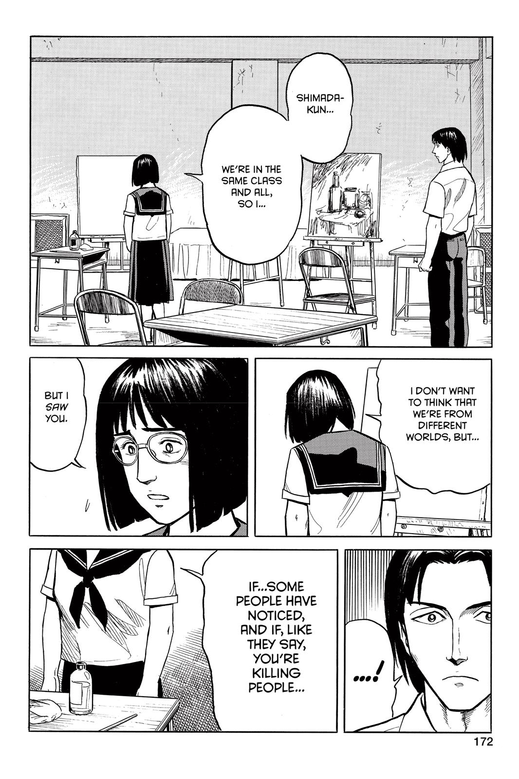 Read Parasyte Manga Online