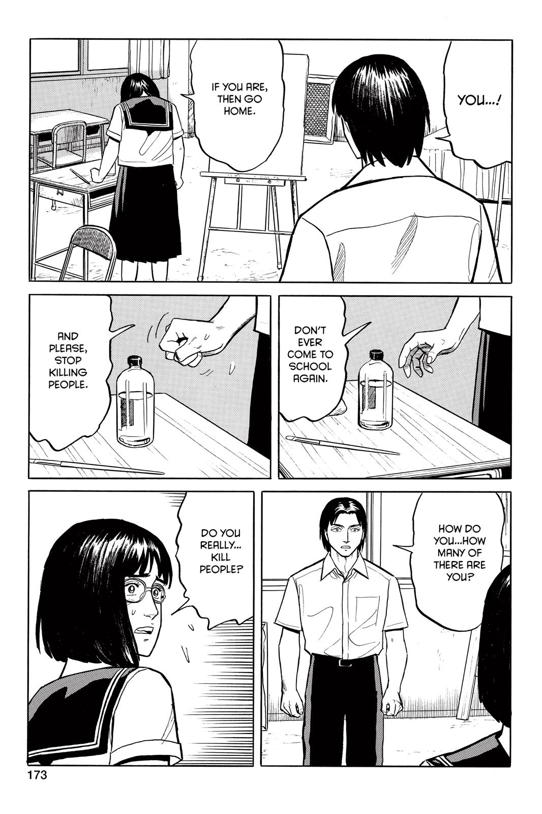 Read Parasyte Manga Online