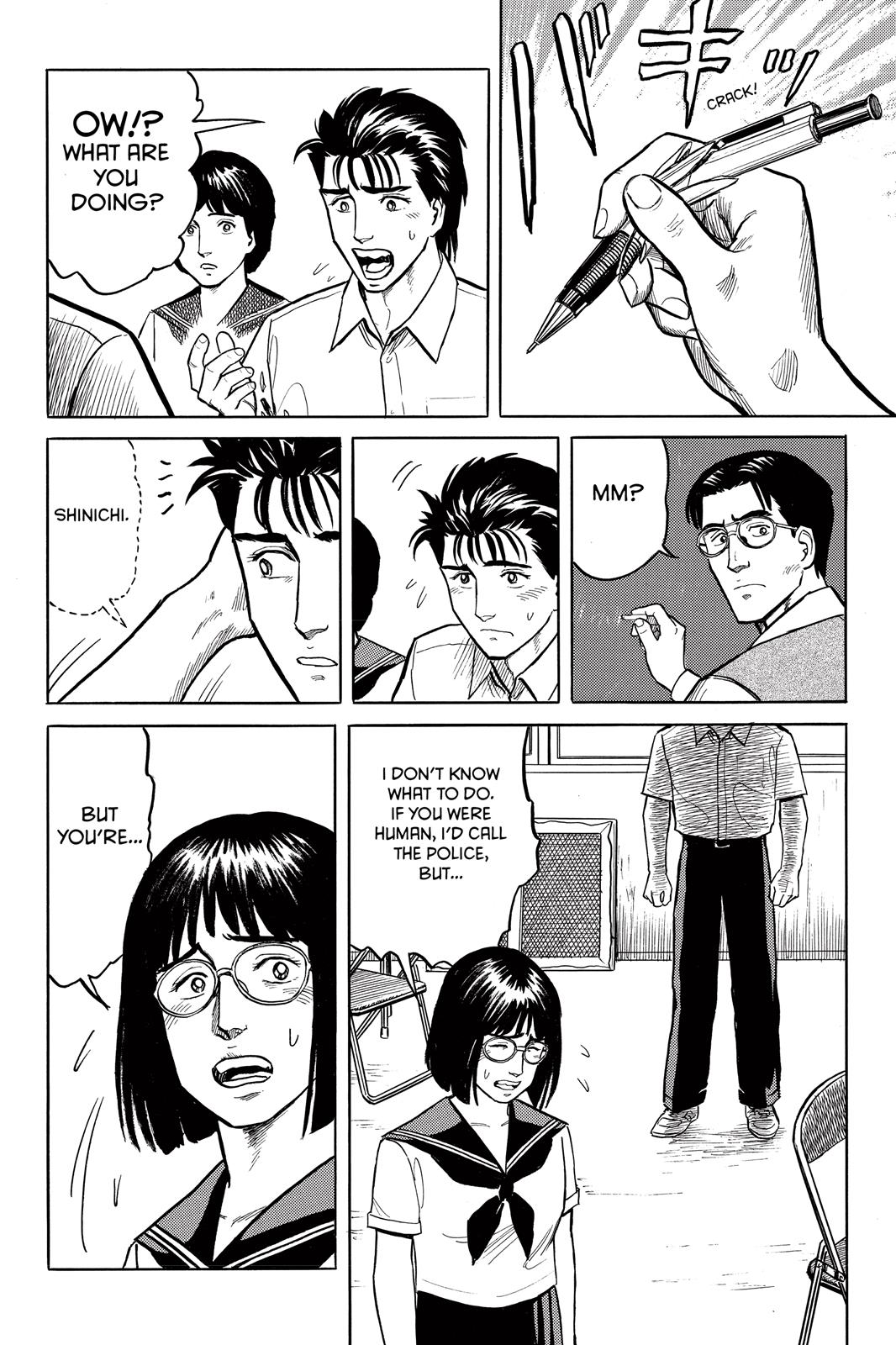 Read Parasyte Manga Online