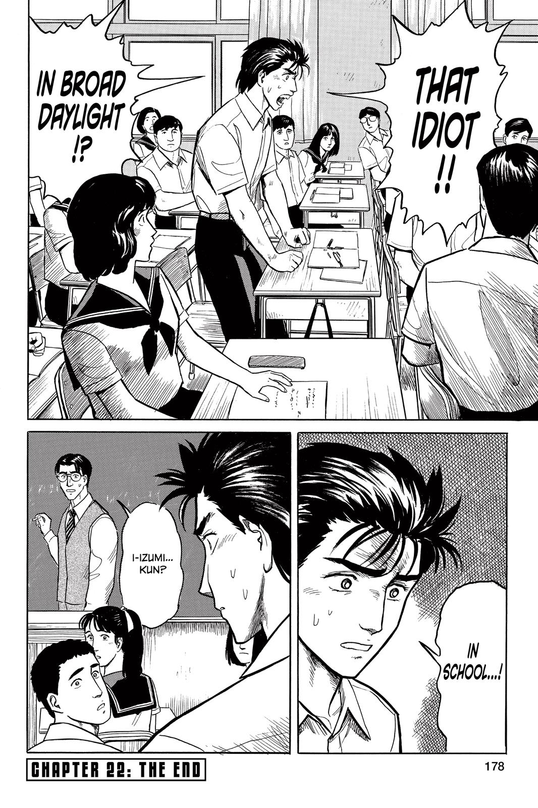Read Parasyte Manga Online
