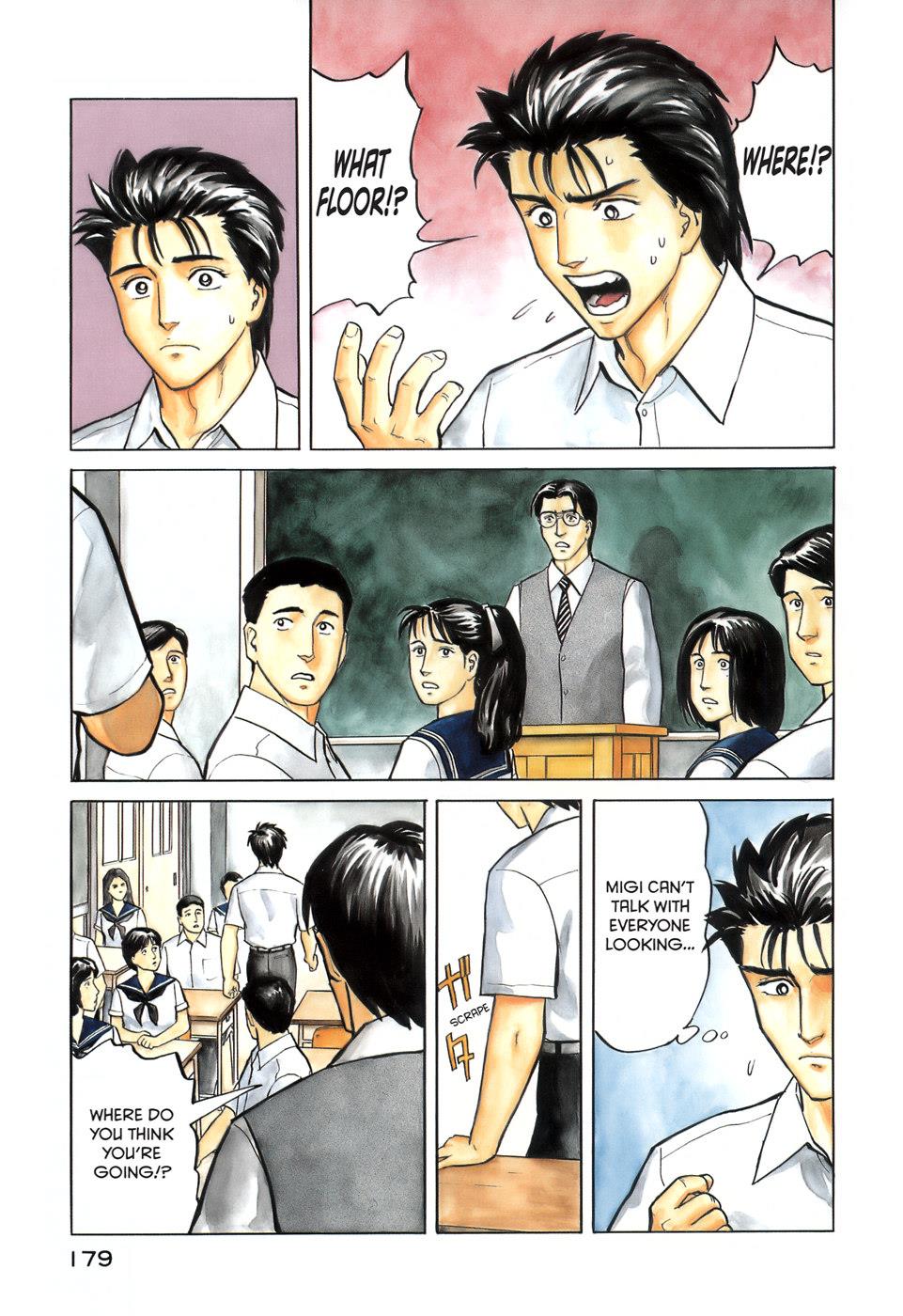 Read Parasyte Manga Online