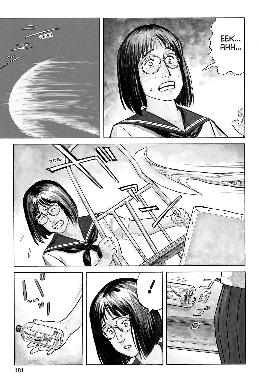 Read Parasyte Manga Online