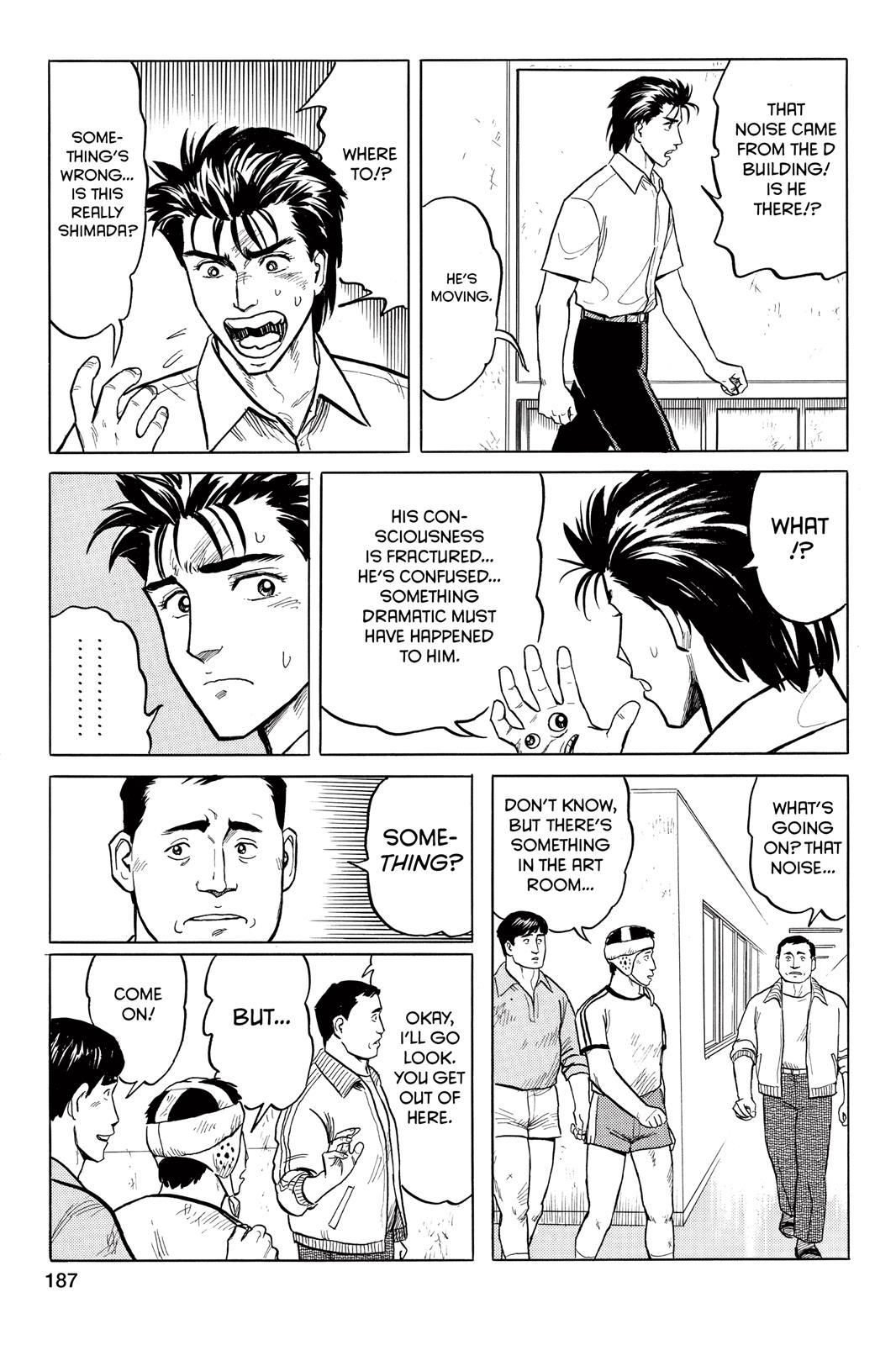 Read Parasyte Manga Online