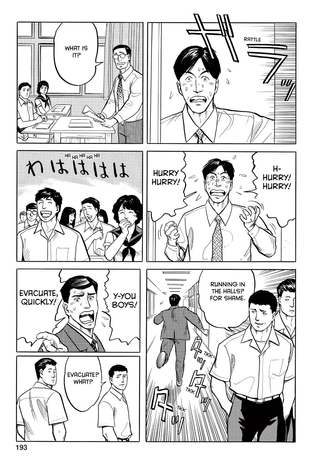 Read Parasyte Manga Online