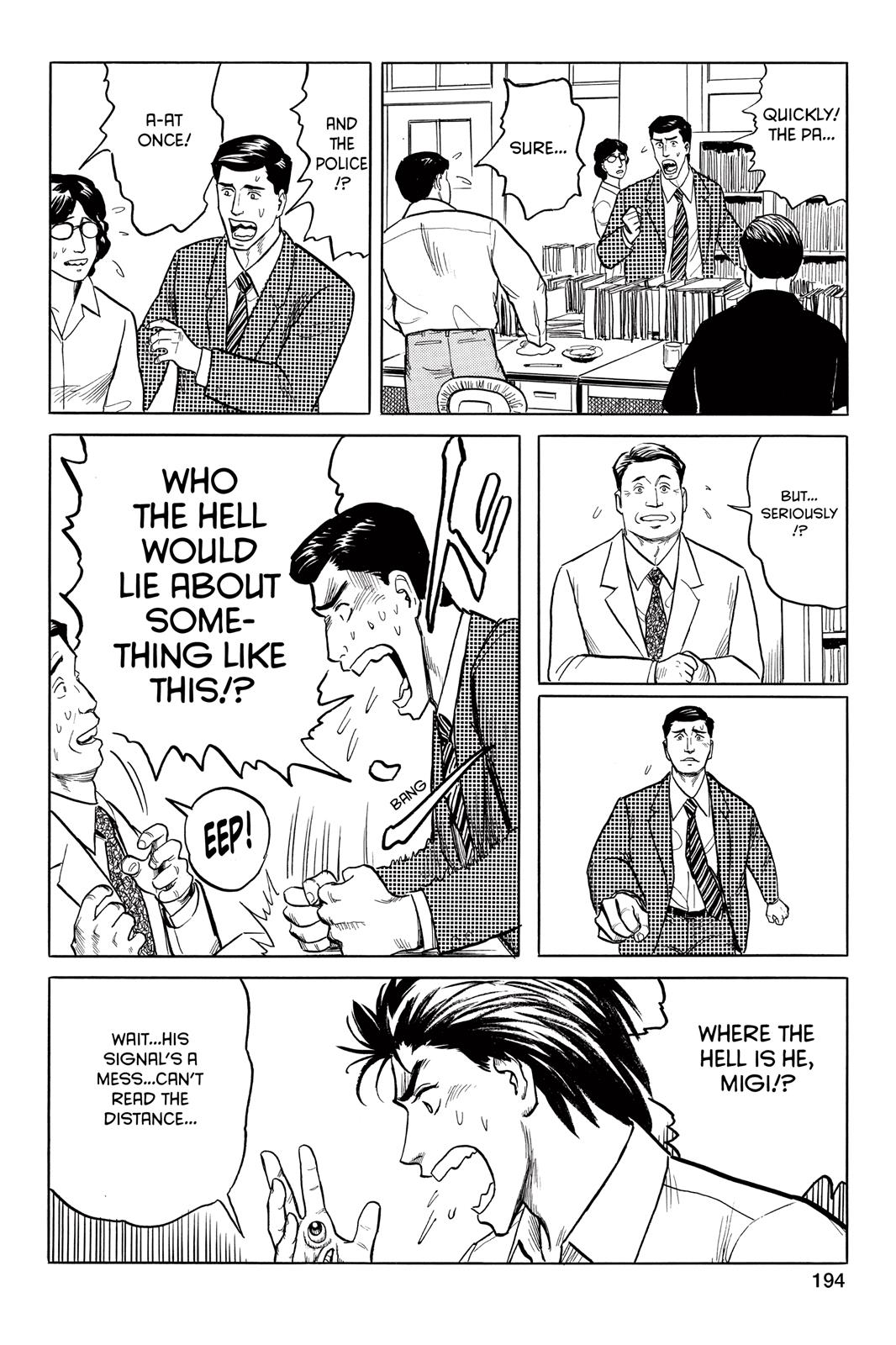 Read Parasyte Manga Online