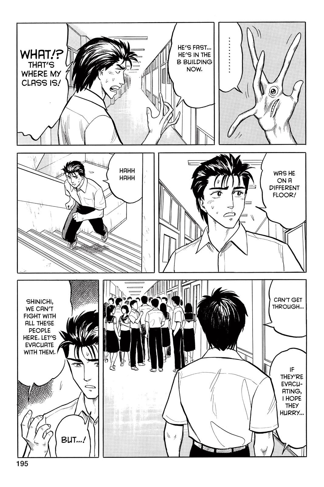 Read Parasyte Manga Online