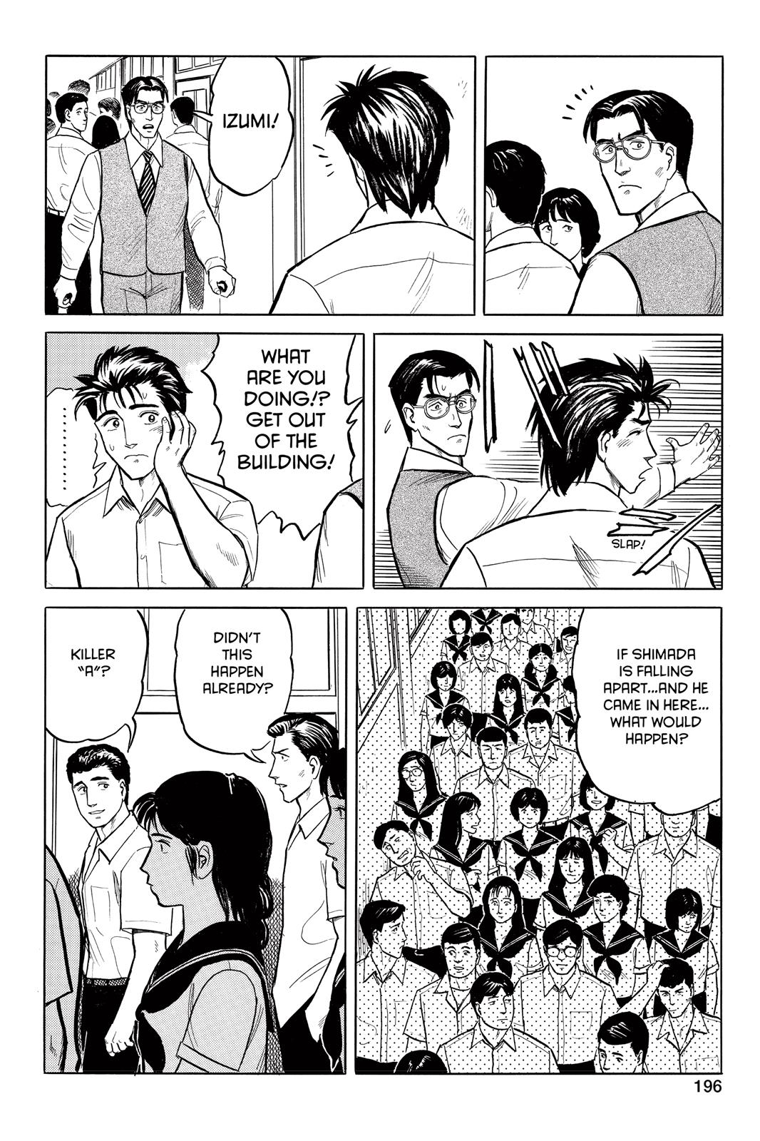 Read Parasyte Manga Online