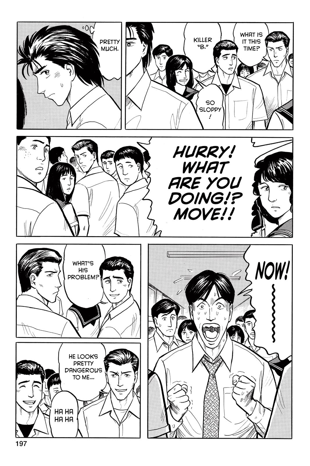 Read Parasyte Manga Online