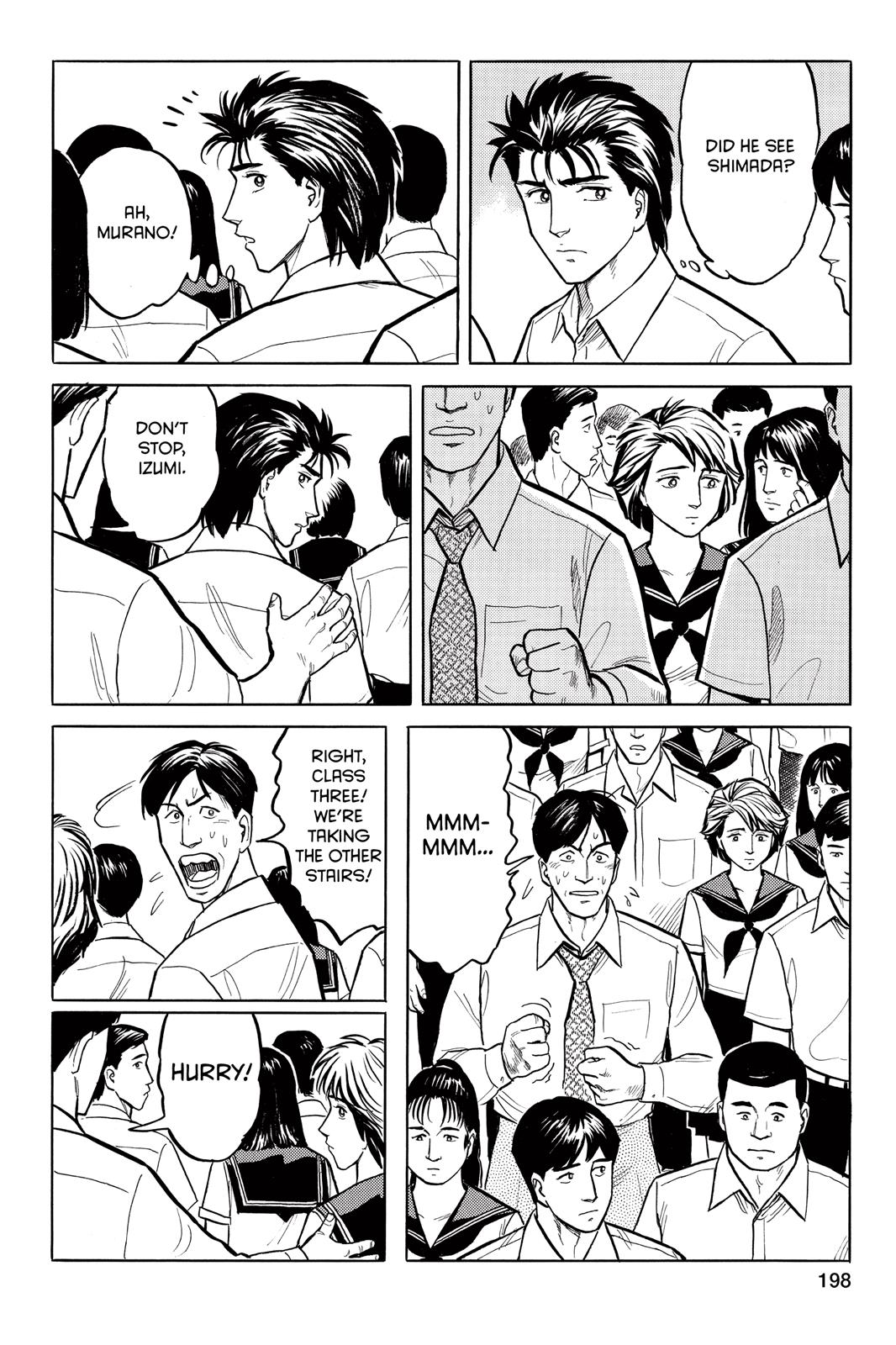 Read Parasyte Manga Online