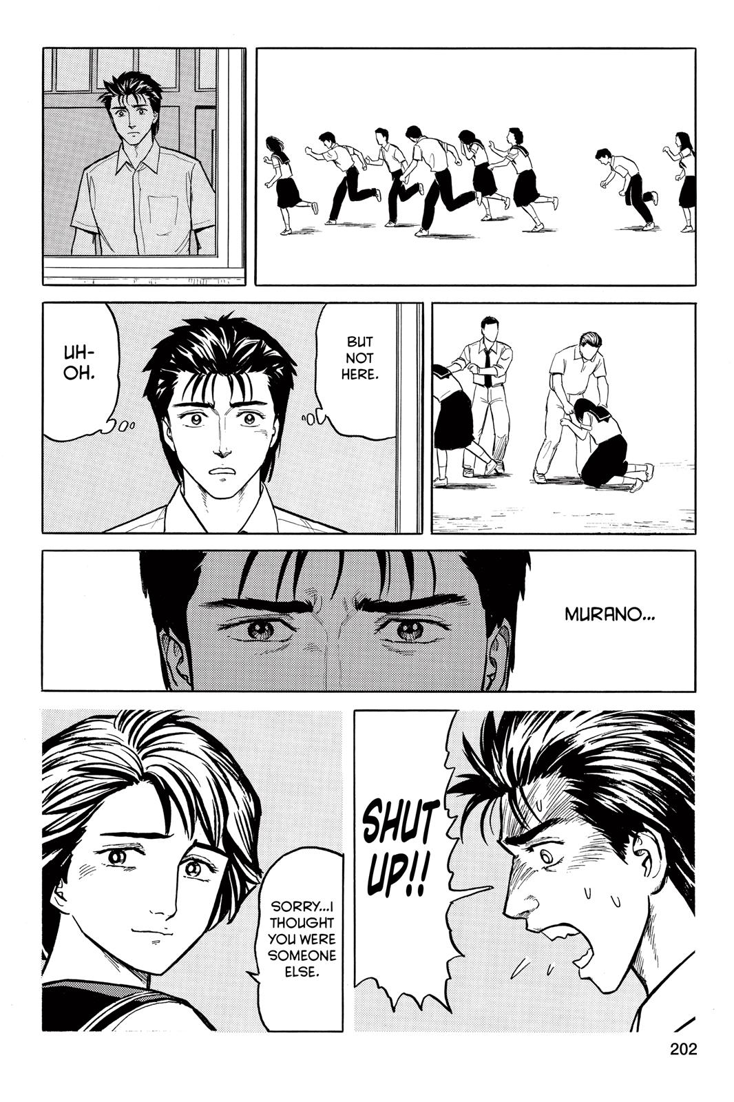 Read Parasyte Manga Online