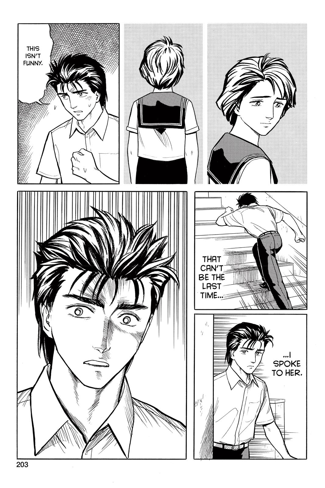 Read Parasyte Manga Online