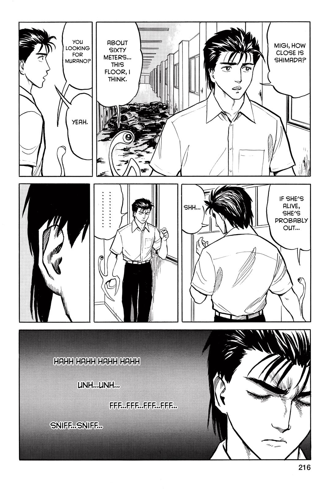 Read Parasyte Manga Online